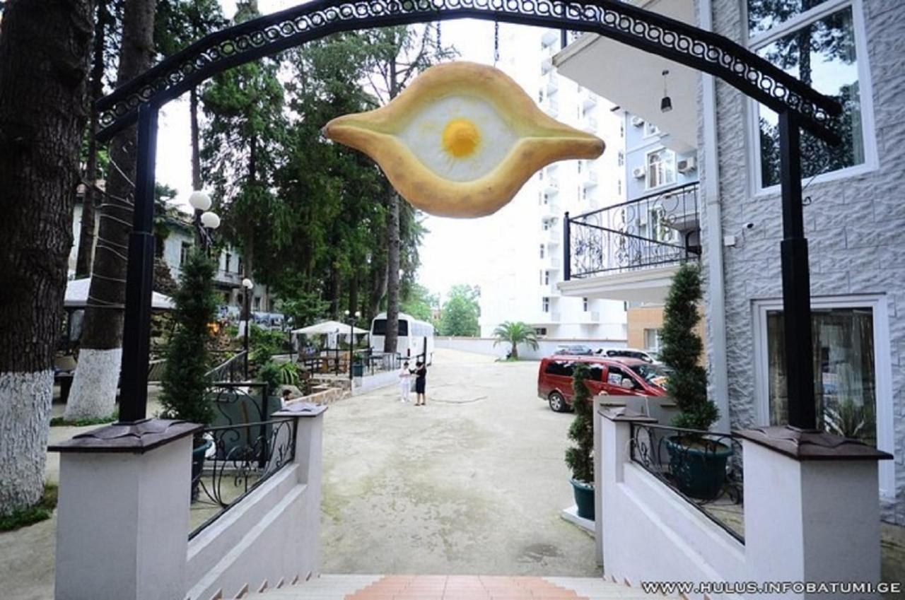 Hulus Hotel มาคินจอรี ภายนอก รูปภาพ